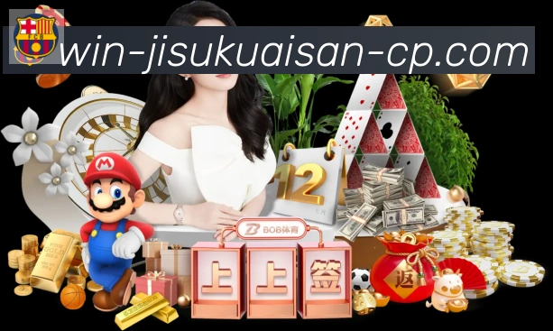 App 展示图