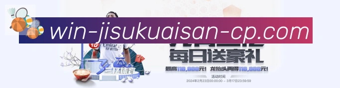 奖项1